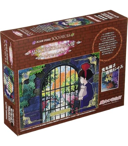 Amazon | 村上隆 カイカイキキ[Kaikai Kiki] お花ジグソーパズル